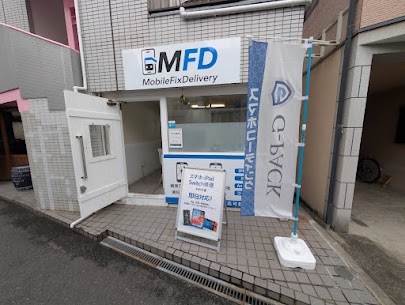 Mobile Fix Delivery 枚方星ヶ丘店