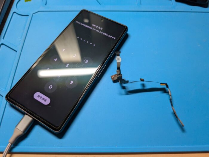 【修理事例】Google Pixel 7a ボリュームケーブル交換をさせていただきました！