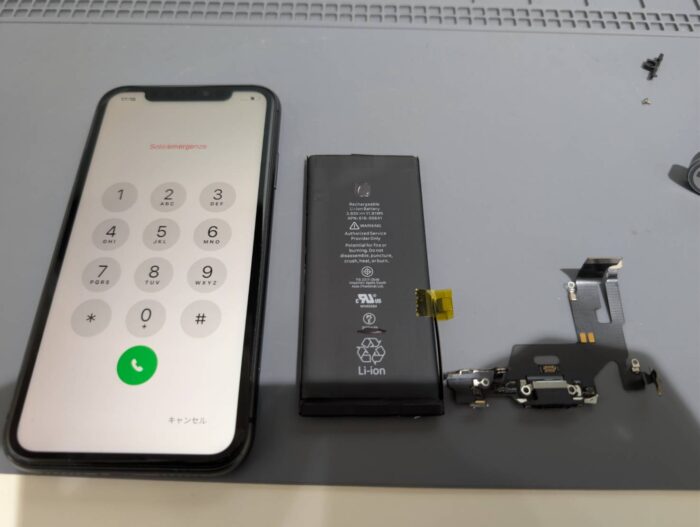 【修理事例】iPhone11 起動不可修理をさせていただきました！