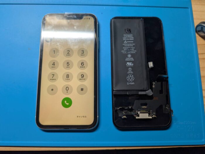 【修理事例】iPhone11 水没修理をさせていただきました!