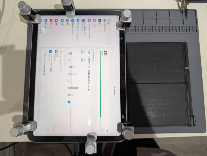 【修理事例】iPad Air4 バッテリー交換をさせていただきました!