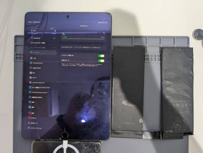 【修理事例】iPad Air 3 バッテリー交換をさせていただきました！